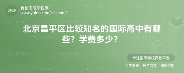 ������ƽ���Ƚ�֪���Ĺ��ʸ�������Щ