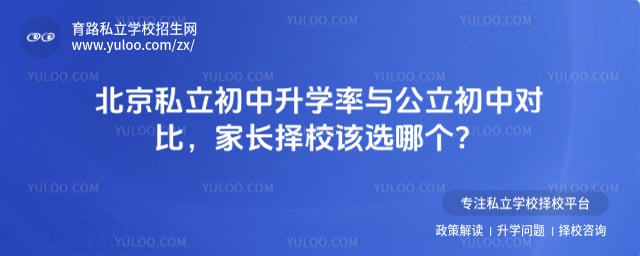 ����˽��������ѧ��