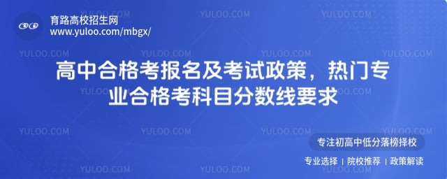 ���кϸ񿼱�������������