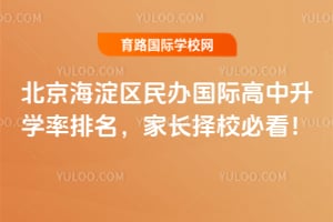 2026�걱�������������ʸ�����ѧ���������ҳ���У�ؿ���