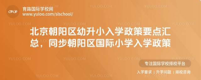 ��������������С��ѧ����