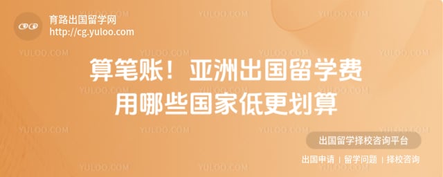 ���޳�����ѧ������Щ���ҵ�