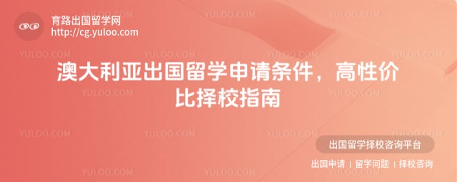 �Ĵ����ǳ�����ѧ��������