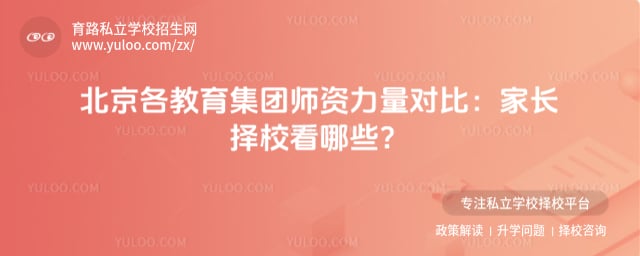 ��������������ʦ�������Ա�