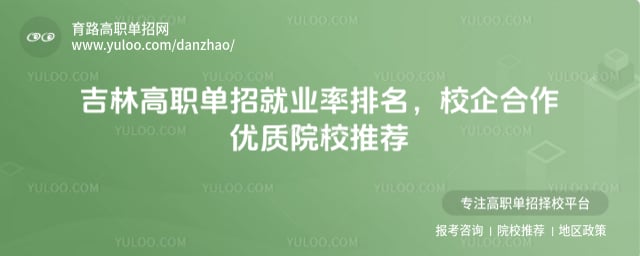 ���ָ�ְ���о�ҵ������