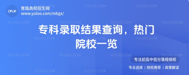 ר��¼ȡ�����ѯ