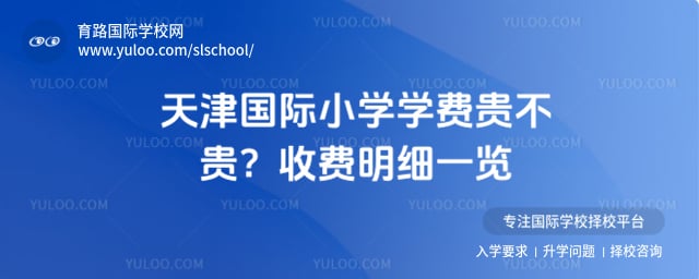 ������Сѧѧ�ѹ󲻹�