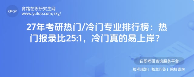 27�꿼������/����רҵ���а�