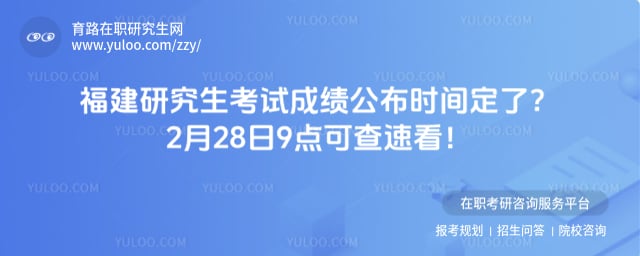 �����о������Գɼ�����ʱ��