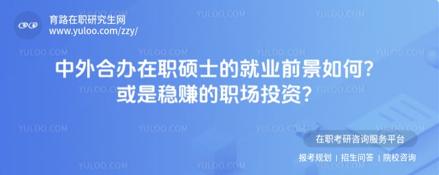 ����ϰ���ְ˶ʿ�ľ�ҵǰ�����