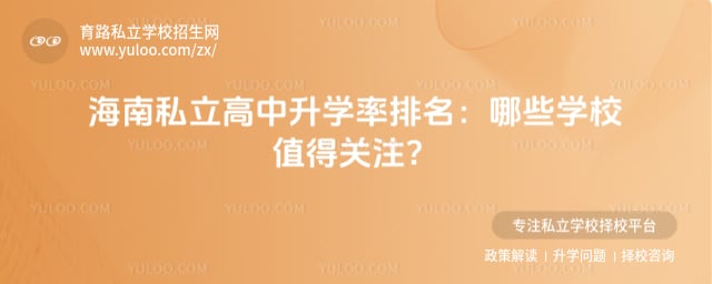 ����˽��������ѧ������