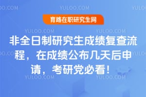 ��ȫ�����о����ɼ��������̣��ڳɼ�������������룬���е��ؿ���