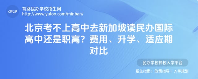 ���������ϸ���ȥ�¼��»���ȥְ��