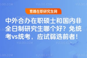 ����ϰ���ְ˶ʿ�͹��ڷ�ȫ�����о����ĸ��ã���ͳ��vsͳ����Ӧ����ѡǰ�ߣ�