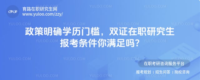 ˫֤��ְ�о�����������