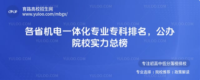 ����һ�廯רҵר������