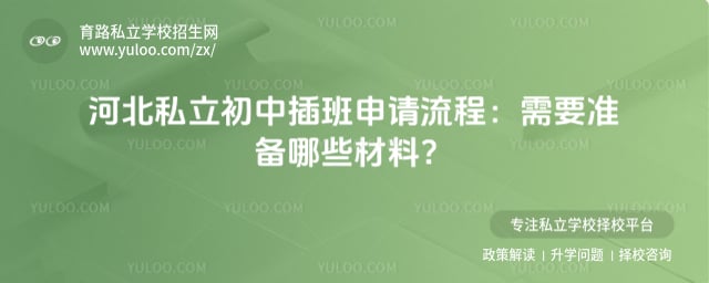 �ӱ�˽�����в����������