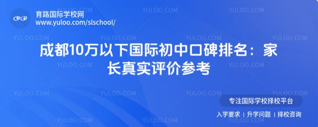 �ɶ�10�����¹��ʳ���