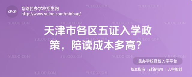 ����и�����֤��ѧ����