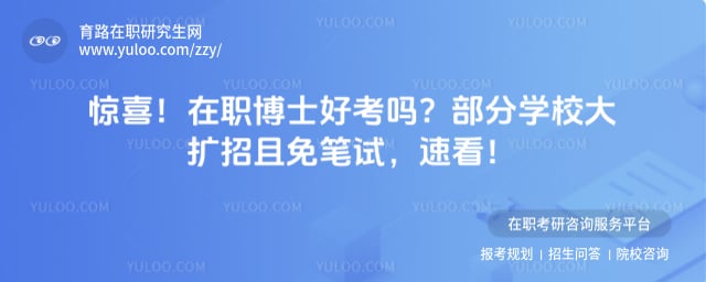 ��ְ��ʿ�ÿ���