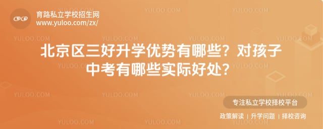 ������������ѧ����