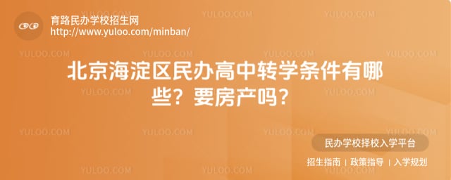 ����������������תѧ����