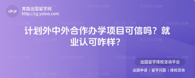 �ƻ������������ѧ��Ŀ������