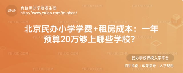 2026�걱�����Сѧѧ��