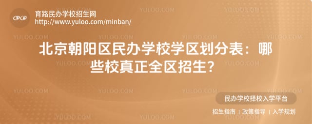 �������������ѧУѧ�����ֱ�