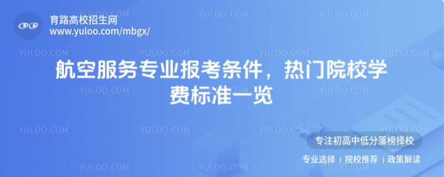 ���շ���רҵ��������