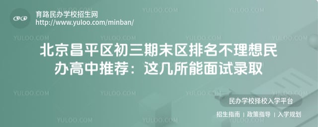 ������ƽ��������ĩ�������������������Ƽ�