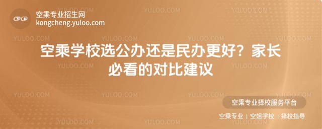 �ճˌWУ�x���k߀�����k����