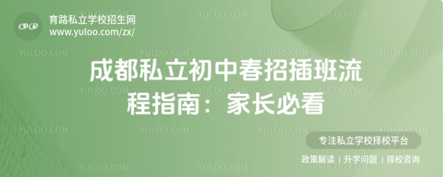 �ɶ�˽�����д��в��