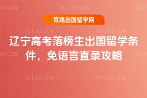 2026�������߿������������ѧ������������ֱ¼����