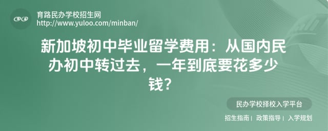 �¼��³��б�ҵ��ѧ����