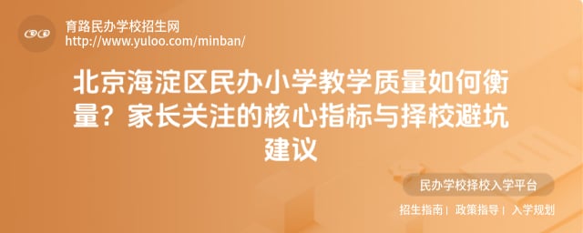 �������������Сѧ��ѧ��������