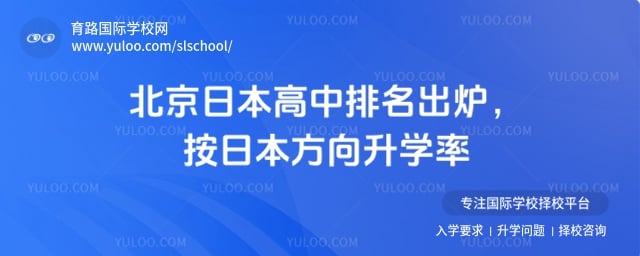 �����ձ���������