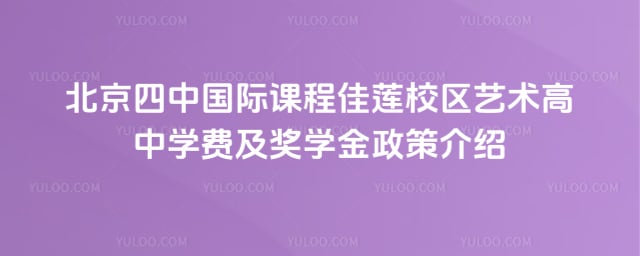 �������й��ʿγ̼���У����������