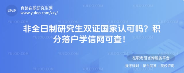 ��ȫ�����о���˫֤�����Ͽ���