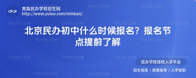 ����������ʲôʱ����