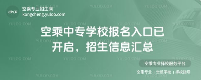 �ճ��Ќ��W(xu��)У�������