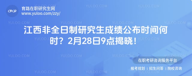 ������ȫ�����о����ɼ�����ʱ��