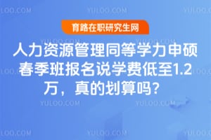 ������Դ����ͬ��ѧ����˶�����౨��˵ѧ�ѵ���1.2����Ļ�����