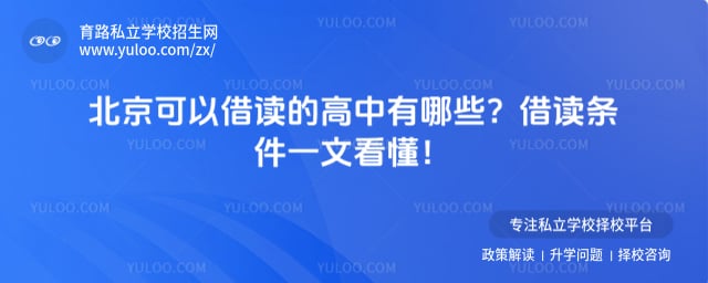 �������Խ���ĸ���