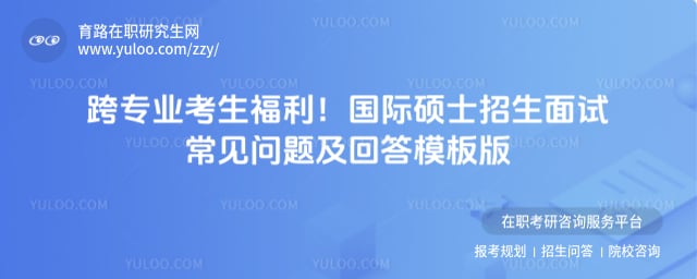 ����˶ʿ�������Գ������⼰�ش�ģ��