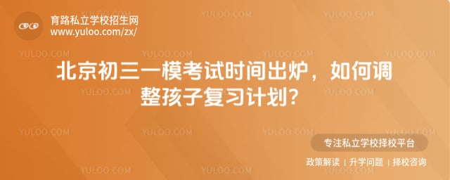 ��������һģ����ʱ��