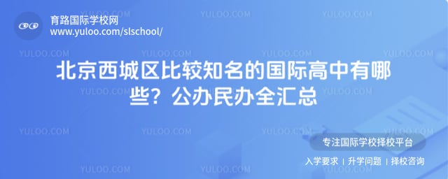 �����������Ƚ�֪���Ĺ��ʸ�������Щ