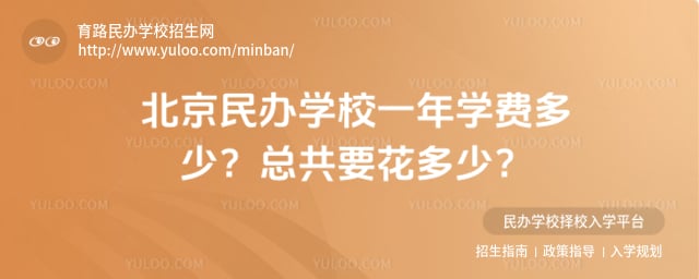 �������ѧУһ��ѧ�Ѷ���