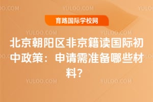 �����������Ǿ��������ʳ������ߣ�2026��������׼����Щ���ϣ�