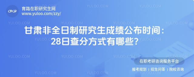 �����ȫ�����о����ɼ�����ʱ��